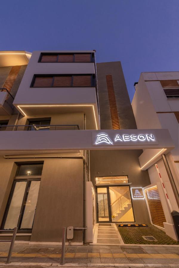 Aparthotel Aeson Premium Living Volos Esterno foto