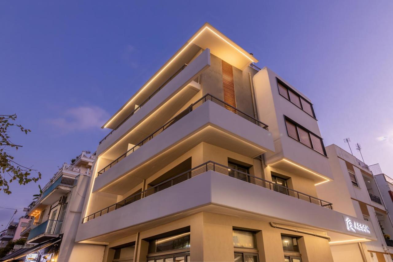 Aparthotel Aeson Premium Living Volos Esterno foto
