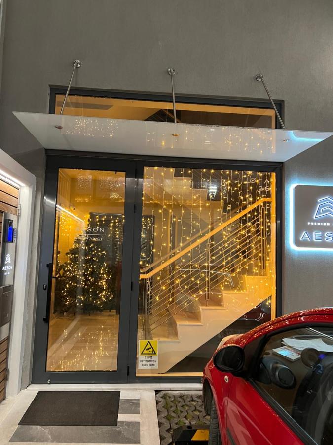 Aparthotel Aeson Premium Living Volos Esterno foto
