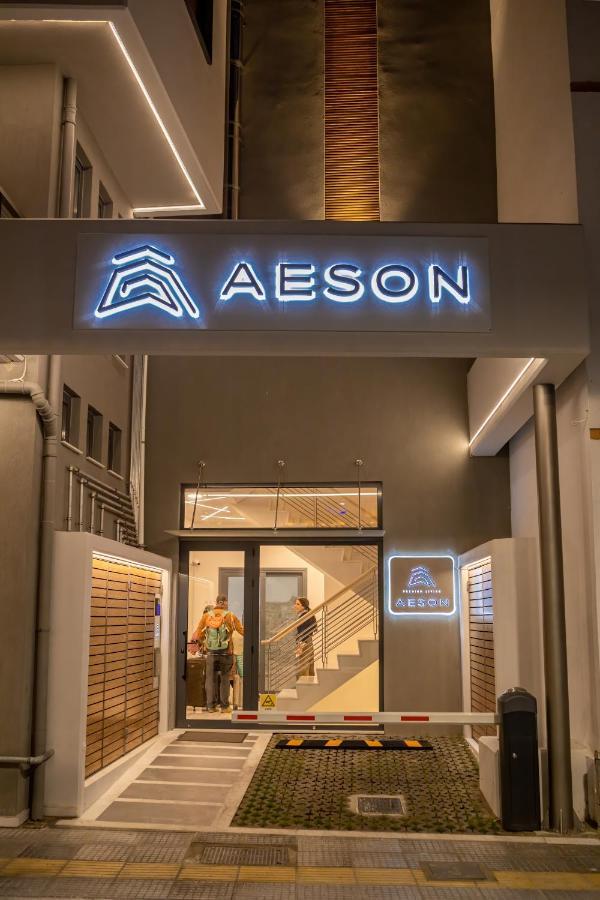 Aparthotel Aeson Premium Living Volos Esterno foto